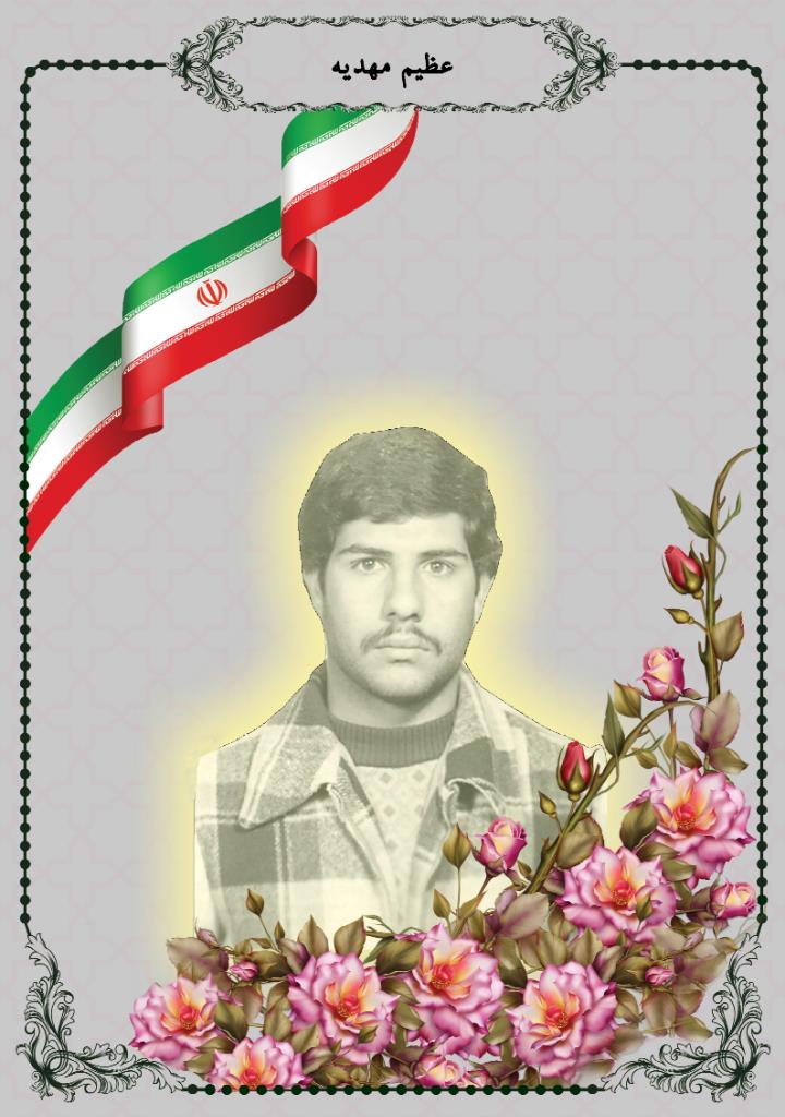فاقد تصویر